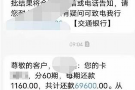 法院判决书出来补偿款能拿回吗？